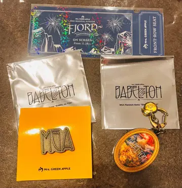 Mrs. GREEN APPLE 미세스 그린 업 BABEL 키링 핀즈