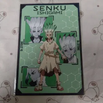 Dr.STONE 엽서 세트 점프 페스타 2025