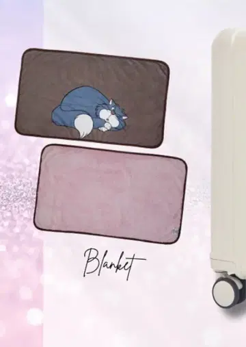 치하루 시마무라 신데렐라 해피백 담요만