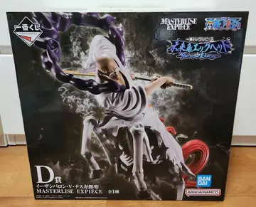 제일복권 원피스