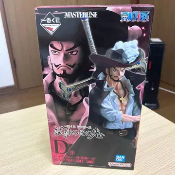 MASTERISE 드라큘라 미호크 피규어