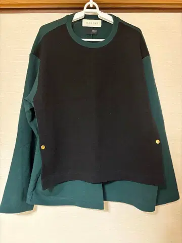 CULLNI 긴팔 티셔츠 레이어드 풀오버