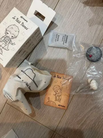 POPMART Hirono x 어린 왕자 시크릿