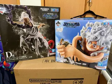 미래섬 에그헤드 A상 D상