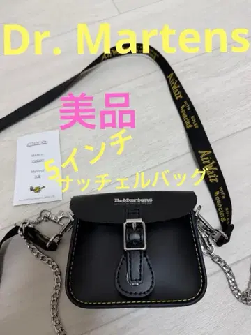 닥터 마틴 5인치 새첼 백(BLACK, FREE)