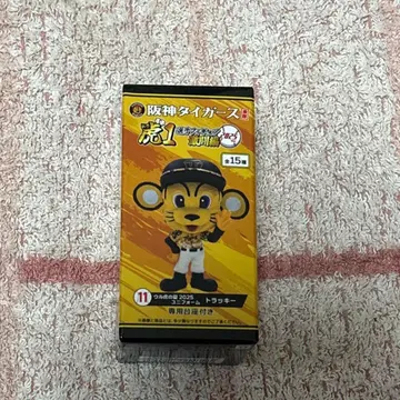 토라키(우루 여름 2025) 한신 타이거즈 선수 피규어 격투편 2025