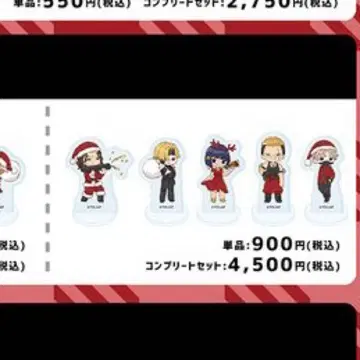 언데드 언럭 랜덤 아크릴 스탠드