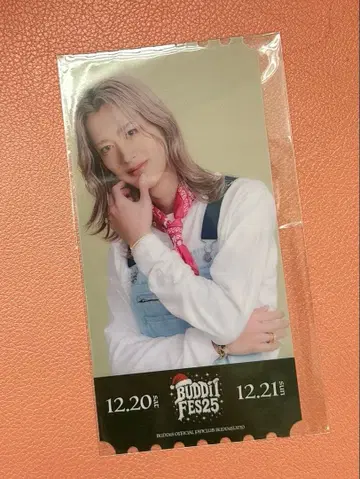 MORRIE 클리어 픽처 티켓