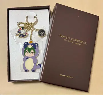 동디바 참 하쿠큐