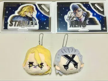 Dr.stone 스탠리 제노 굿즈 세트 페이스 봉제 인형 아크릴 스탠드