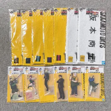 사카모토 데이즈 제일복권 묶음 판매