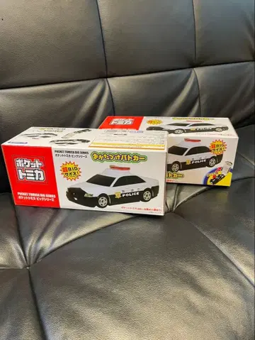 포켓 토미카 2개 세트