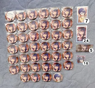 프로세카 키리타니 하루카 발렌타인 묶음 판매 캔뱃지 에피카 메모스테