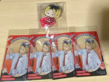 하이큐 점프 페스타 암니버스