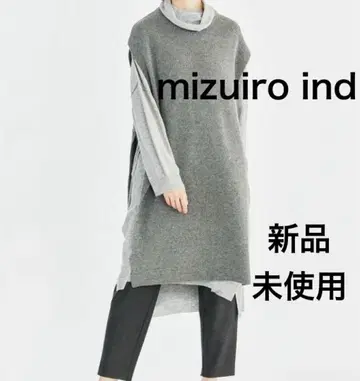 mizuiro ind 미즈이로 인드 그레이 니트 베스트 미사용 새상품