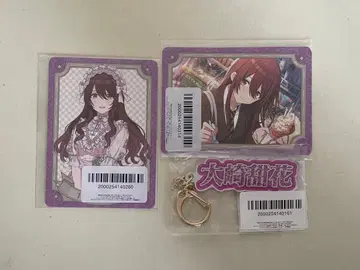 오사키 텐카 샤니마스 FAM 복권