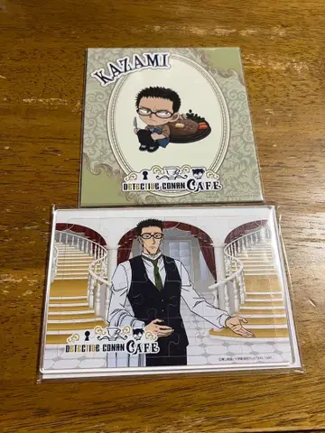 명탐정 코난 카페 카자미 아크릴 퍼즐 & 아트 패널