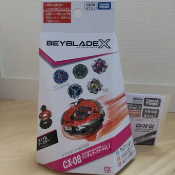 고래 프레임 M3-85HT 베이 코드 미사용