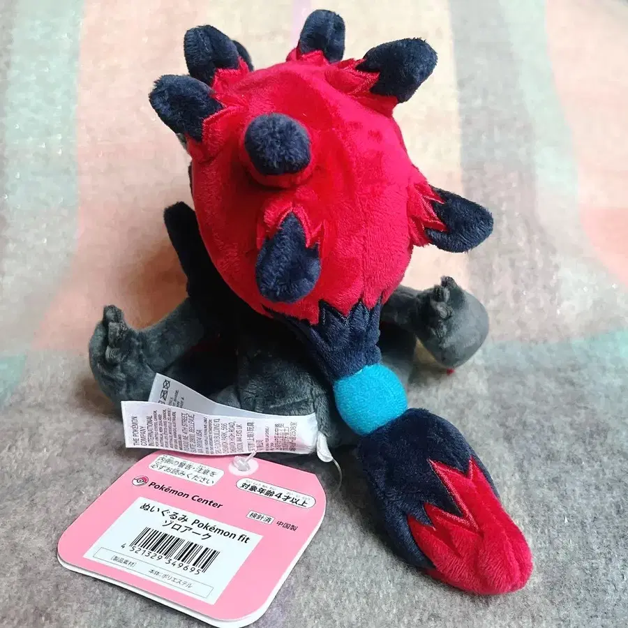 3번째 상품 이미지