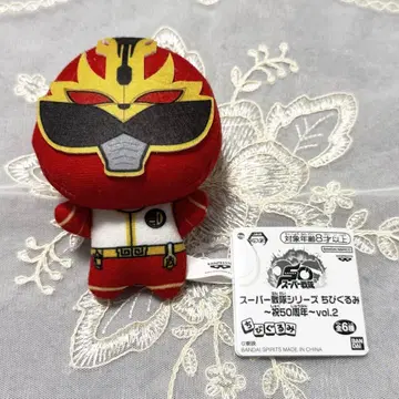 [ 익명 배송 ] SD 인형 류우레인저