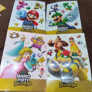 슈퍼 마리오 파티 점보 클리어 파일 4장 세트