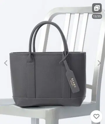 BEAMS HEART 토트백