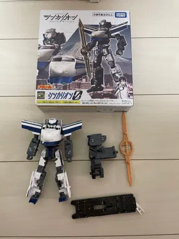 프라레일 신칸센 변형 로봇 신카리온CW 신카리온0