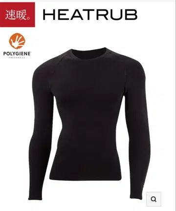 ZERO FIT HEATRUB 속난 L 사이즈