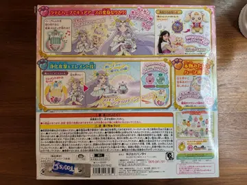 힐링굿 프리큐어 어스윈디 허브 중고 사용 기간 2개월