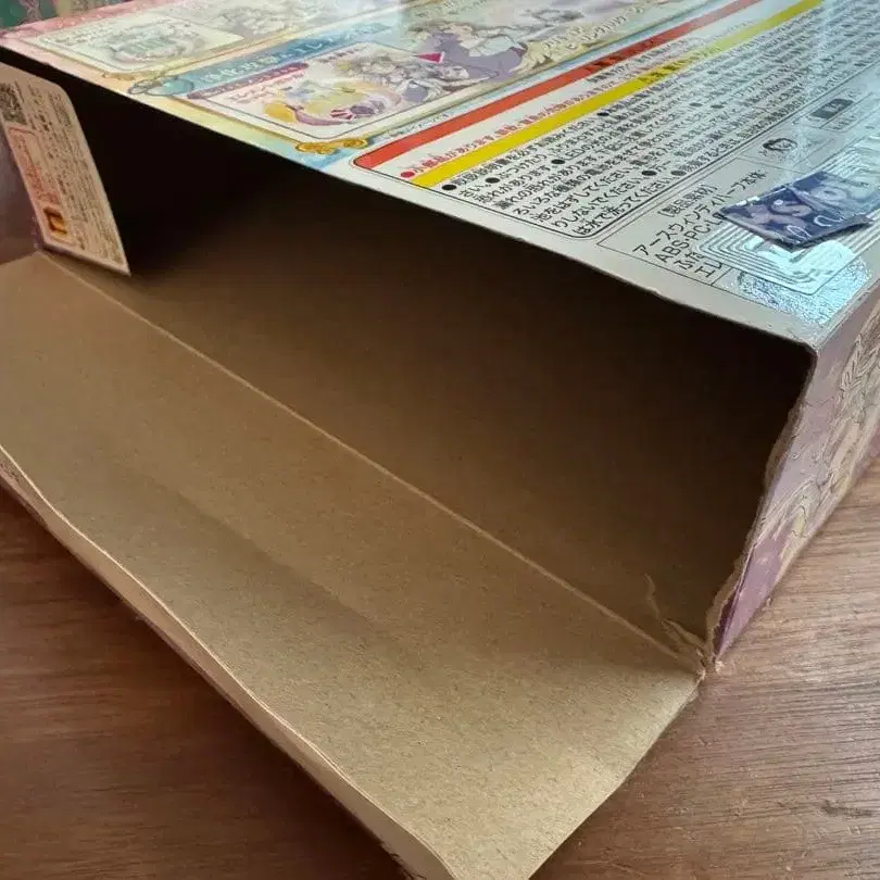 7번째 상품 이미지