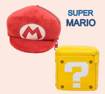 슈퍼 마리오 물음표 블록 파우치 & 마리오의 모자 봉제 인형 파우치