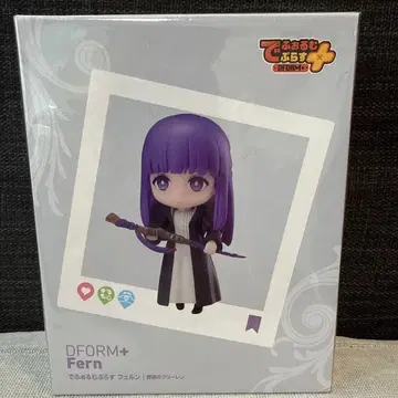 페른 데포름플러스 피규어 장송의 프리렌