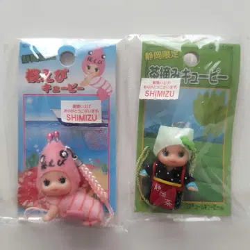 [ 미개봉 ] 시즈오카 한정판 큐피 벚꽃새우&차 따기 스트랩