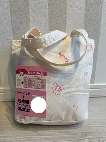 해피 백 페이스 타월 마이멜로디