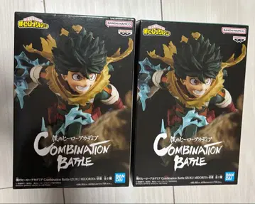 히로아카 combination battle 피규어 미도리야 이즈쿠