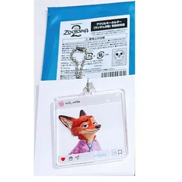 주토피아2 오마이카페 아크릴 키링 닉