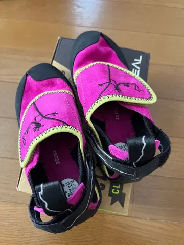 Boreal 클라이밍 신발 어린이 사이즈