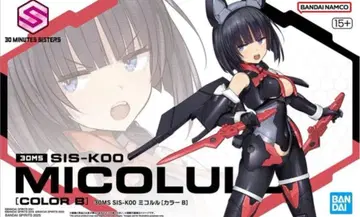 30MS 미코룰루 프라모델