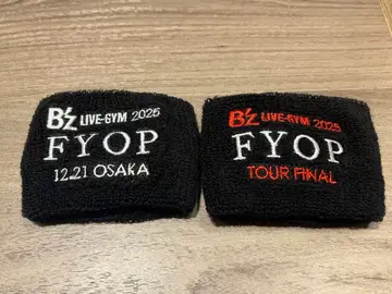 B'z FYOP 가챠 가챠 파이널 리스트 밴드 세트