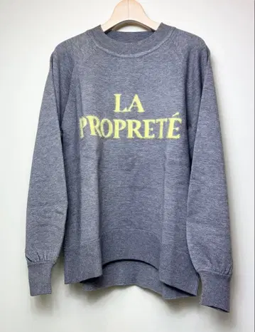 새상품 BRAHMIN 브라 로고 니트 25AW