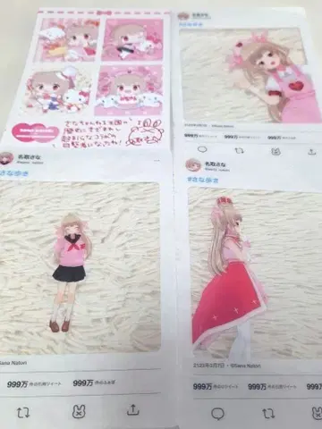 나토리 사나 외출 미니 책받침 세트 & 엽서 산리오 캐릭터즈