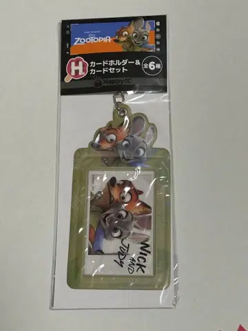 주토피아 Happy 복권 H상 카드 홀더 & 카드 세트 닉 & 주디