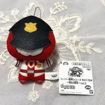 [ 익명 배송 ] SD 인형 파토렌 1호