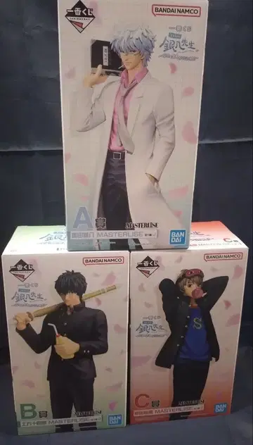 제일복권 3학년 Z반 긴파치 선생님 A상, B상, C상 피규어