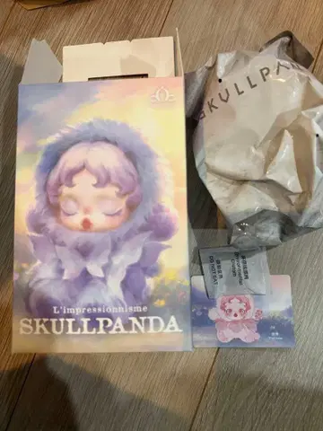 스컬 팬더 windflower 핑크