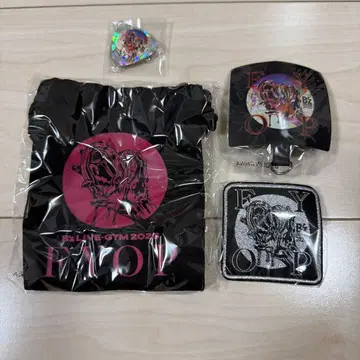 B'z FYOP 가챠 세트 5