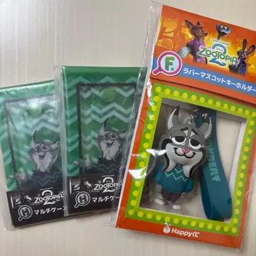 주토피아2 Happy 복권 파우버드 3종 세트