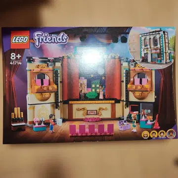 레고 프렌즈 스테이지 퍼포먼스 41714