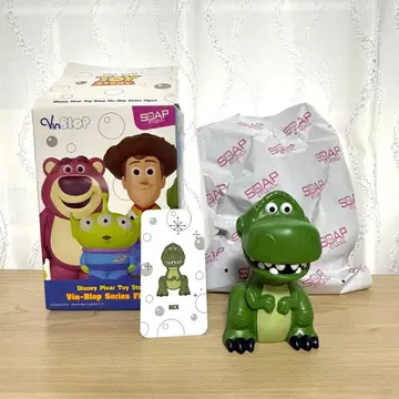 토이스토리 피규어 렉스