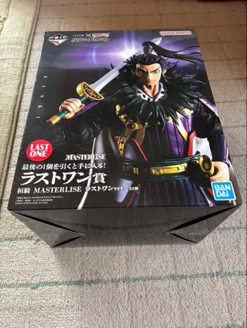 제일복권 킹덤 라스트 원상 환기 라스트 원ver. 춘추전국대전